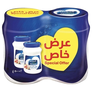 Almarai Full Cream Cheese Blue 500G X2