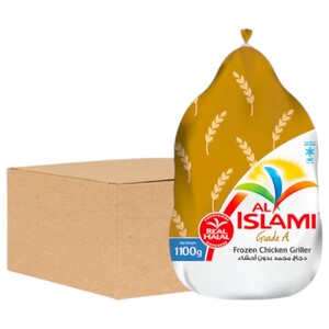 Al Islami Frozen Chicken Griller 1100G X10