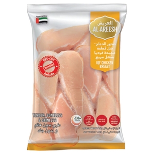 Al Areesh Chicken Tender Breast 2Kg