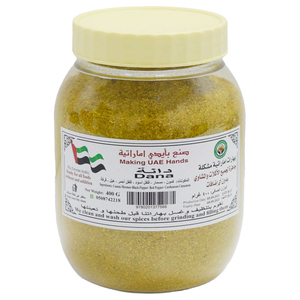 Dana Mixed Emirate Spices 400G