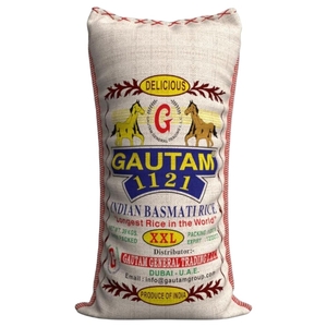 Gautam Steam Rice 39Kg