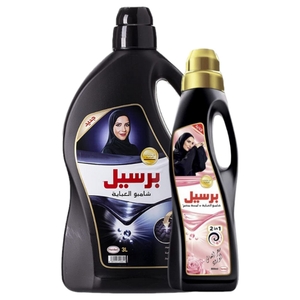 Persil Abaya Liquid Wash Black 3L + Abaya Rose 900Ml