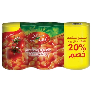 California Garden Baked Beans In Tomato Sauce 415G X3