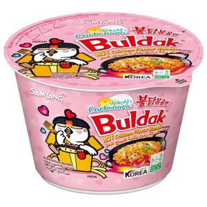 Samyang Carbonara Buldak Ramen Big Bowl 105G
