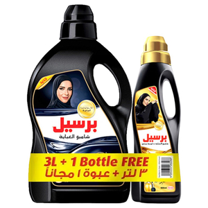Persil Liquid Laundry Detergent Shampoo Abaya Black 3L + 1L