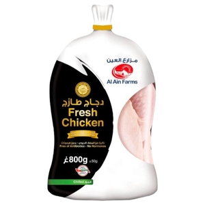Al Ain Farms Fresh Whole Chicken 800G