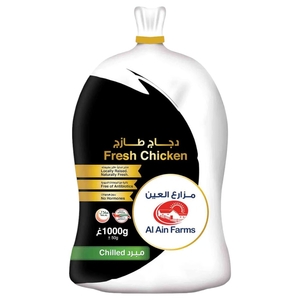 Al Ain Farms Fresh Whole Chicken 1000G