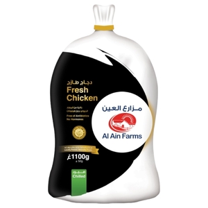 Al Ain Farms Fresh Whole Chicken 1100G