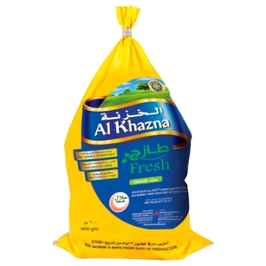 Al Khazna Fresh Whole Chicken 900G