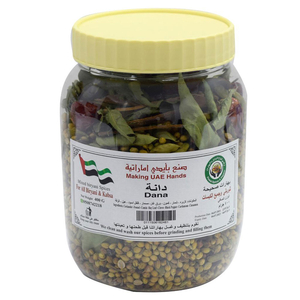 Dana Sahiha Seasoning 400G