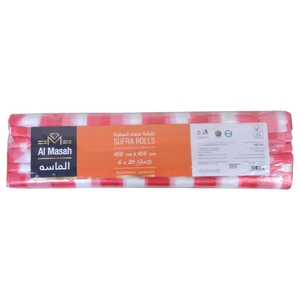 Al Masah Sufra Rolls 100X100cm 6X20 Pieces