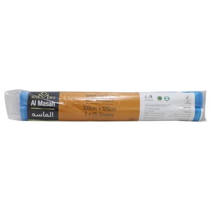 Al Masah Sufra Roll 100Cm X 120Cm 25 Pieces X2
