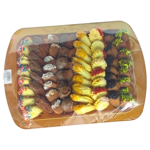Eid Petit Four Platter Large Size