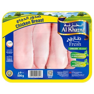 Al Khazna Fresh Chicken Breast 500G