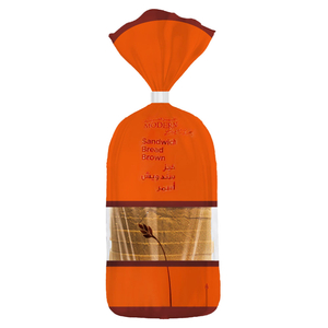 Modern Bakery Brown Sliced Bread