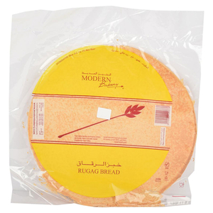 Modern Bakery Regag Packet