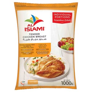 Al Islami Frozen Tender Chicken Breast 1Kg