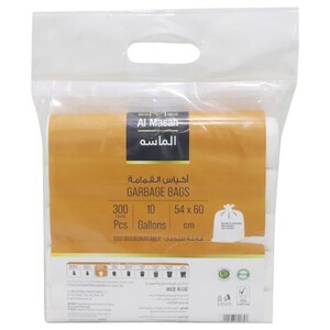 Al Masah Garbage Bag White 56X60cm 300 Pieces
