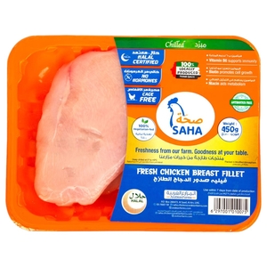 Saha Vegetarian Fed Fresh Chicken Breast Fillet 450G