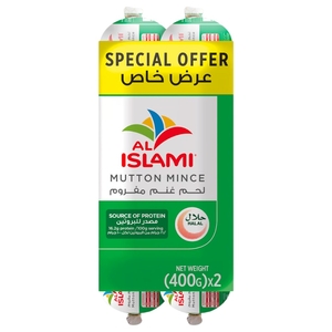 Al Islami Mutton Mince 400G