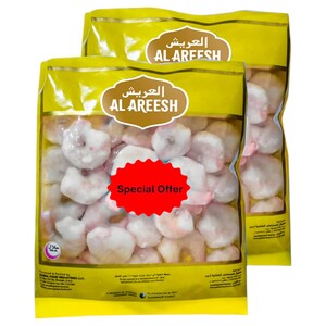 Al Areesh Frozen Extra Large Shrimps 1Kg X2