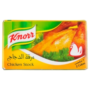 Knorr Chicken Stock Cube 10G x 2