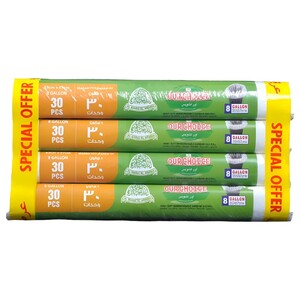 Our Choice Trash Bag 8 Gallon 55Cm X 57Cm 30Pcs X4