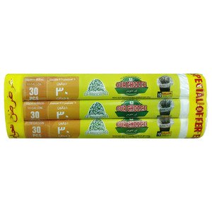 Our Choice Trash Bag 10 Gallon 56Cm X 60Cm 30Pcs X3
