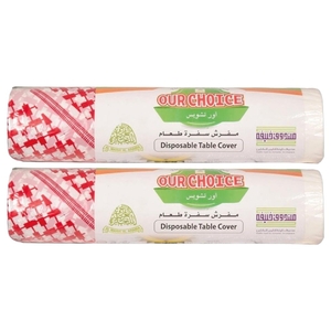 Our Choice Disposable Table Cover 1Kg X 2