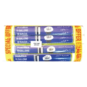 Enviro Care Garbage Bag White 54X60cm X 4