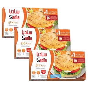 Sadia Chicken Burger 224G X 3