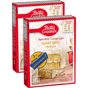 Betty Crocker Supreme Vanilla 510G X2