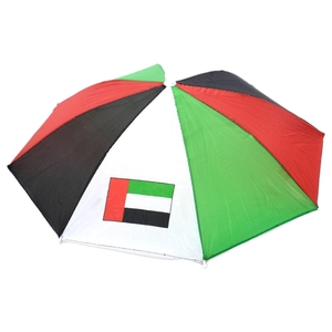Uae National Day Umbrella