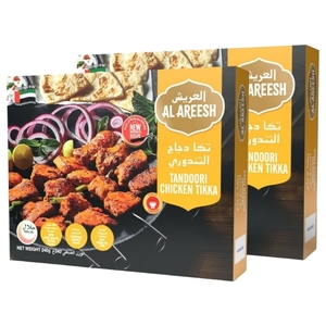 Al Areesh Tandoori Chicken Tikka 240G