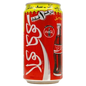Coca Cola Can 375Ml
