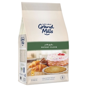 Grand Mills Patent Flour 2Kg