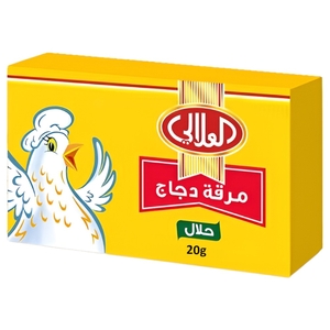 Al Alali Chicken Stock 20G