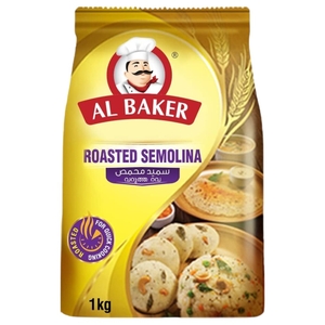 Al Baker Roasted Semolina 1Kg