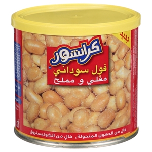 Crunchos Peanut Roasted Can 200G