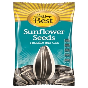 Best Sunflower Seeds Roasted And Salted 25G