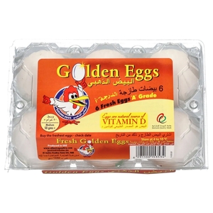 Al Jazira Golden Eggs White 6 Pieces