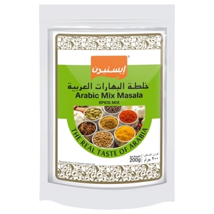 Eastern Arabic Mix Masala 200G
