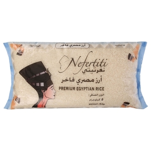 Nefertiti Premium Egyptian Rice 5Kg