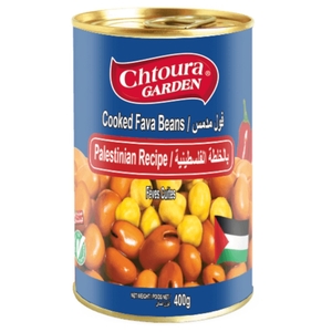 Chtoura Garden Foul Medammes Palestinian Recipe 400G