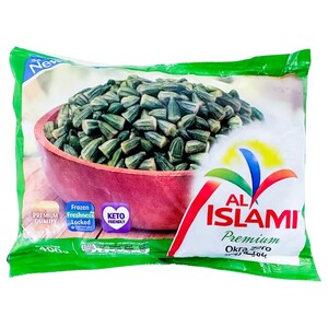 Al Islami Fine Okra 400G