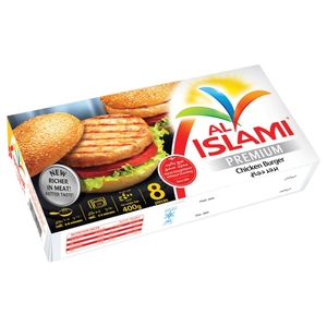 Al Islami Premium Chicken Burger 400G