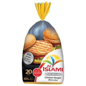Al Islami Premium Chicken Burger 1Kg
