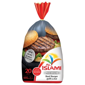 Al Islami Premium Beef Burger 1Kg