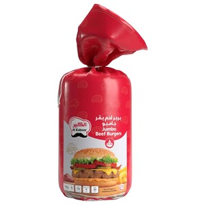 Al Kabeer Frozen Jumbo Beef Burger 1Kg
