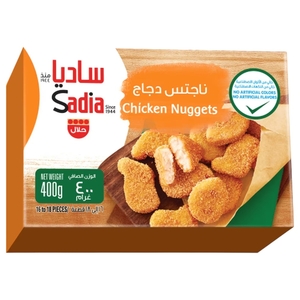 Sadia Frozen Chicken Nuggets 400G